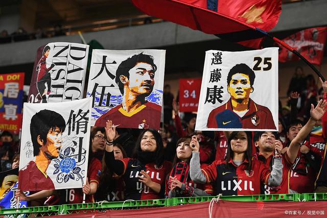 英超-杰克逊破门恩佐建功 切尔西2-1莱斯特城